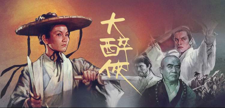手心影院冷知识与测试专区轮播图三